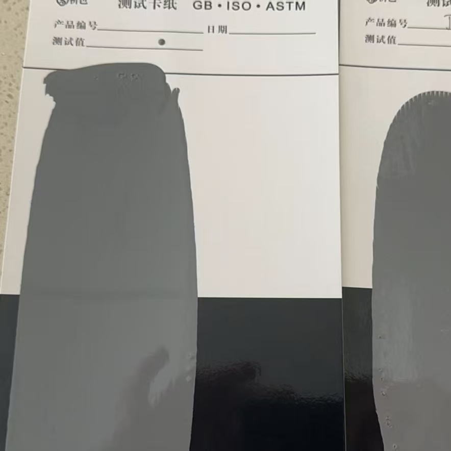 和政混凝土防碳化防护涂料